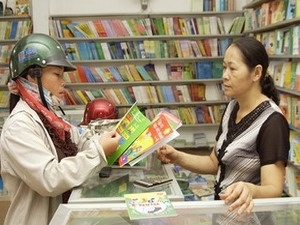 CPI ในเดือนกันยายนเพิ่มขึ้น